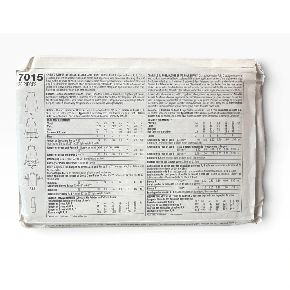 Simplicity 7015 just